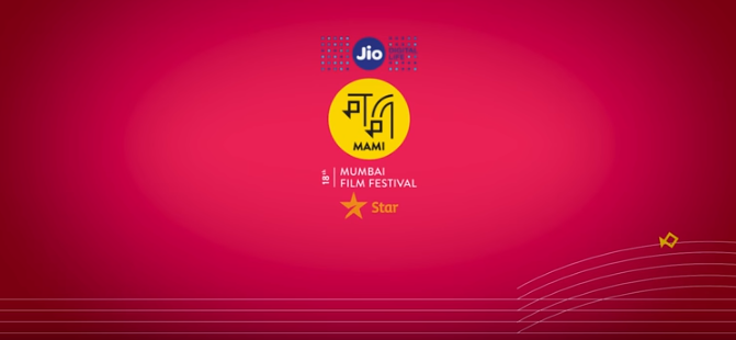 MAMI drops AIB, Rajat Kapoor's films from fest's line-up