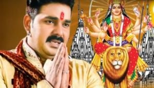 Bhojpuri Navratri Mp3 Songs Collection from YouTube that you listen on the 9 worship days