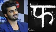 Namaste England actor Arjun Kapoor slams Phantom Films; says, 'Why there was no HR in the company that made films worth rupees crores'