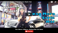 Ex Bigg Boss contestant Dhinchak Pooja is back with the irritating song of the year; have you seen the video that got trolled brutally?