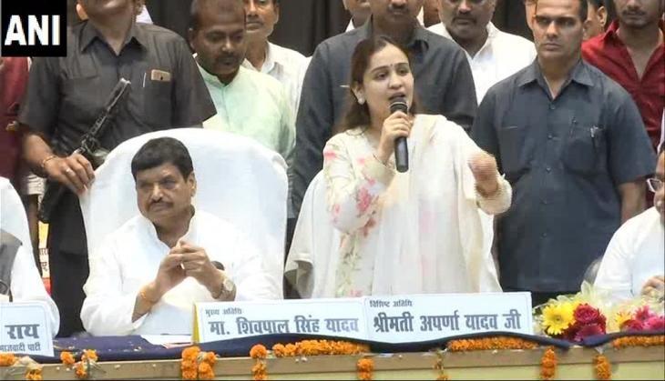 Shivpal and Aprna Yadav