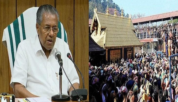 Sabarimala Temple