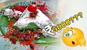 Are you a paan lover? You will be shocked to know the speciality of this paan which costs Rs 5,000
