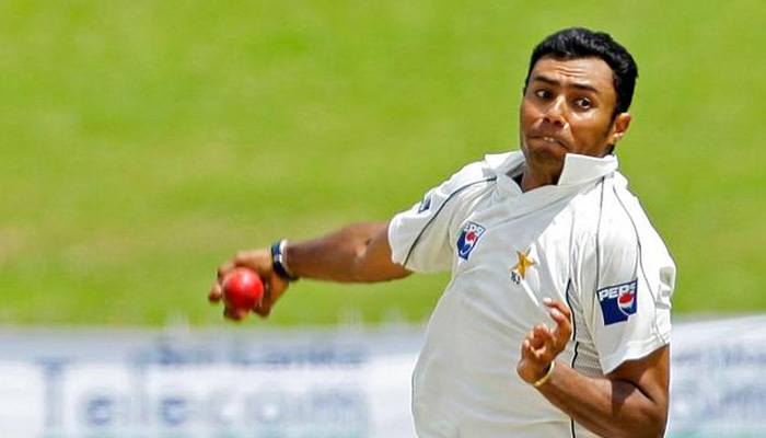 Pakistan's leading spinner Danish Kaneria admits fixing guilt