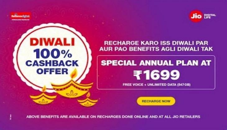 Jio
