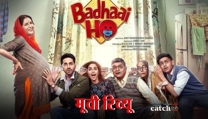 Badhai ho review