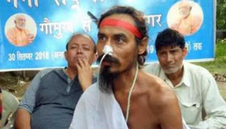 Swami Gopaldas