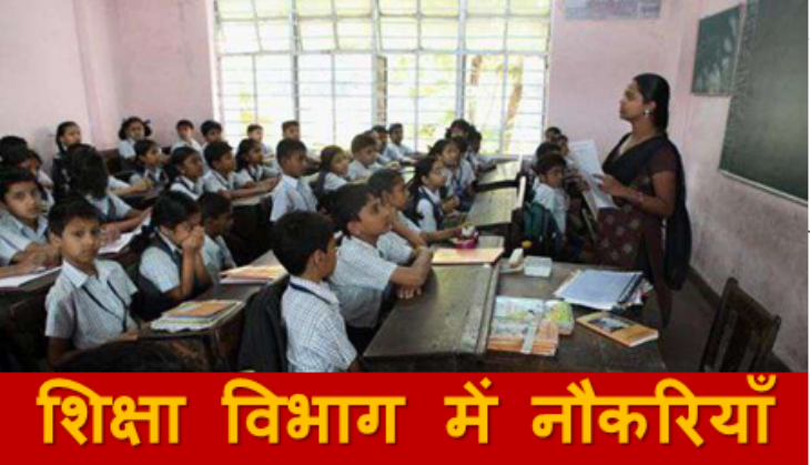 teacher