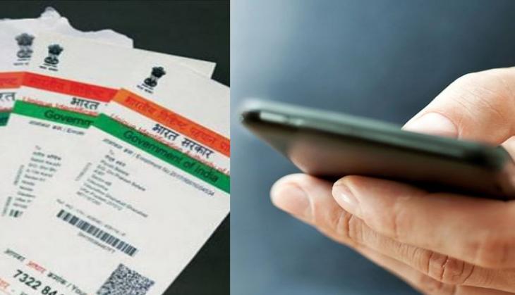 Department of Telecom directs tele companies to stop Aadhaar based e-KYC after Supreme Court's verdict