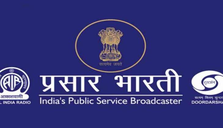 Prasar Bharati Recruitment 2018: Apply for the central government job released at prasarbharati.gov.in; check out posts details