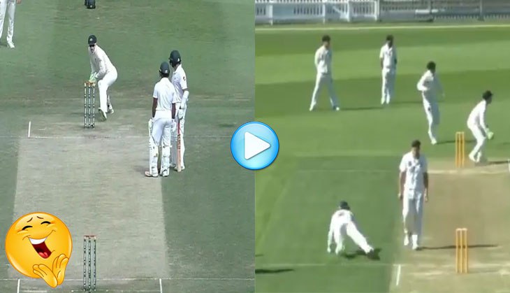 OMG! After Pakistan's Azhar Ali now this New Zealand player got run out in a hilarious way; see video