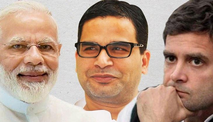 modi rahul