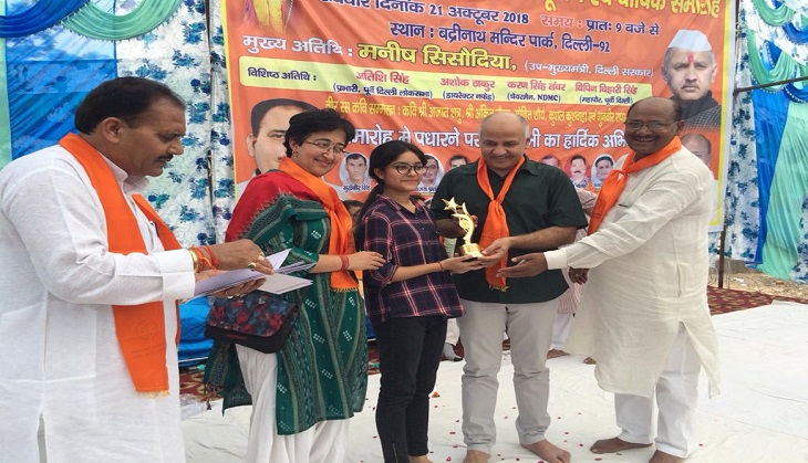 Lok Sabha election 2019: Aam Aadmi Party leader Atishi who dropped surname 'Marlena,' now named as 'Atishi Singh' on banners