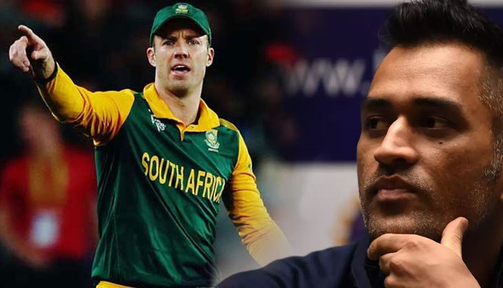 OMG! AB de Villiers gave a befitting reply to Dhoni haters on his retirement in an epic way; here’s what the 360 degree player said
