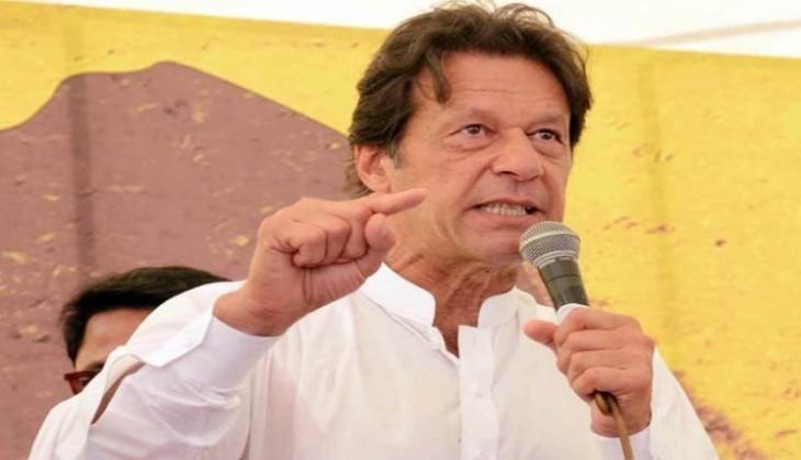 imran