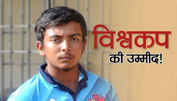 Prithwi Shaw