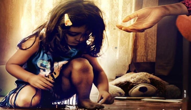 Pihu first look