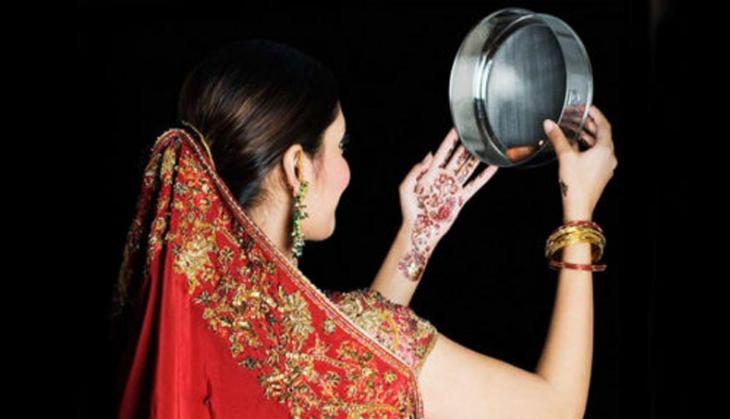 Karwa Chauth