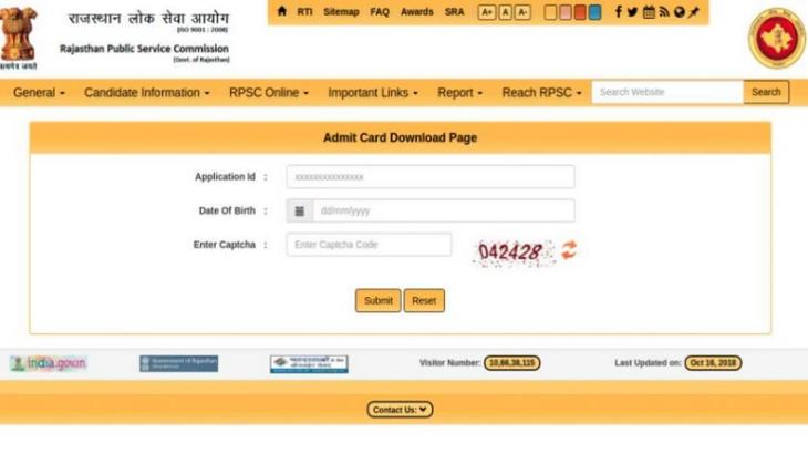 RPSC Recruitment 2018: Download your senior teacher grade II exam now; here’s how