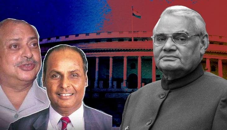 atal cbi