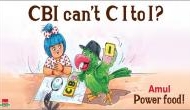 The latest cartoon of Amul perfectly describes the condition of CBI; here's how Twitterati reacted