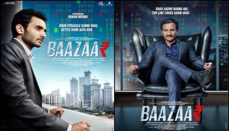 Baazaar