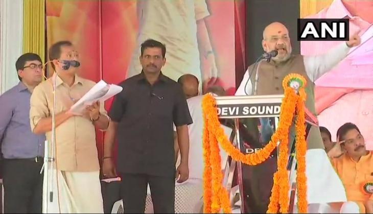 Amit shah In kerala