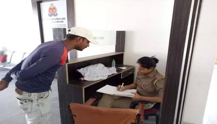 woman constable