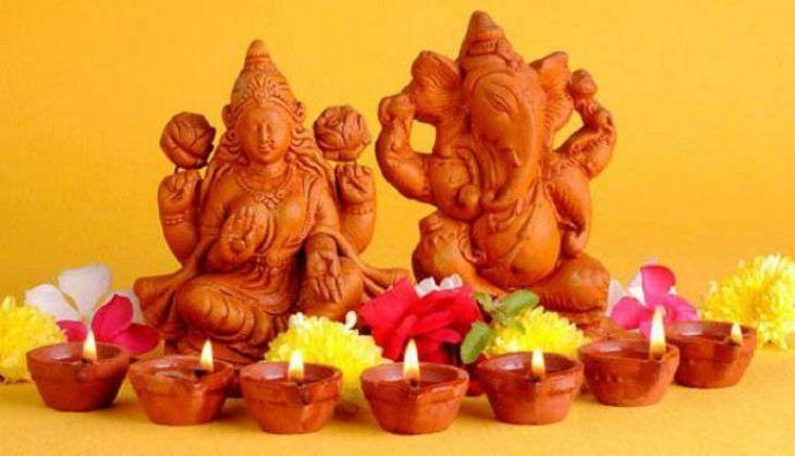 Dhanteras 2020