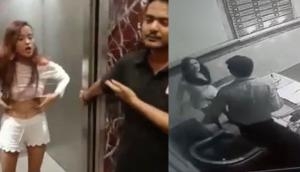 Shocking! Here's the CCTV proof that Mumbai girl who removed clothes in front of Police kicked the guard first