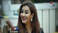 Bigg Boss 12: You will be shocked to know what Shilpa Shinde, Vikas Gupta and Sapna Chaudhary will do to the contestants!