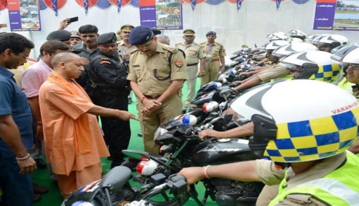 CM yogi