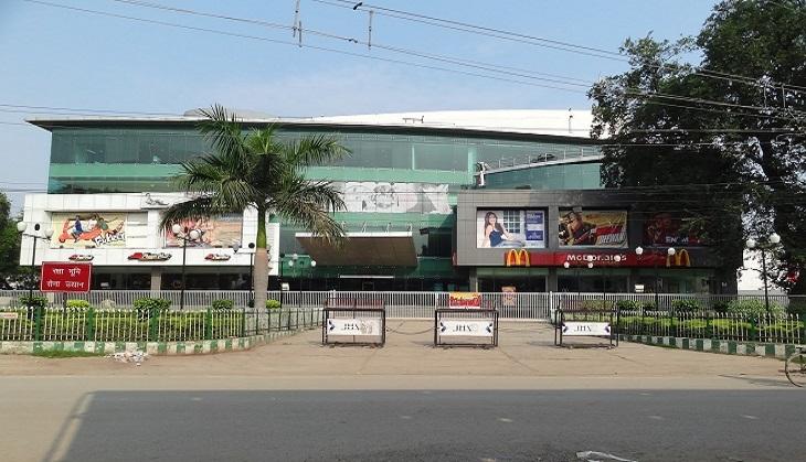 JHV Mall