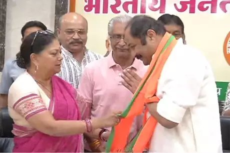 Mahesh Pratap Singh joins BJP ahead of polls