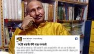 OMG! Bihar's Love Guru professor wrote a long post titled ‘Chadti Jawani Meri Chaal Mastani' after getting retired at 65