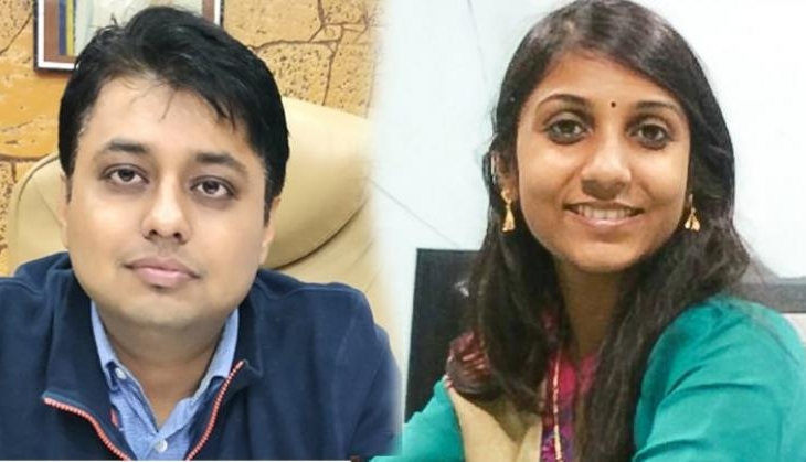 IAS SWATI