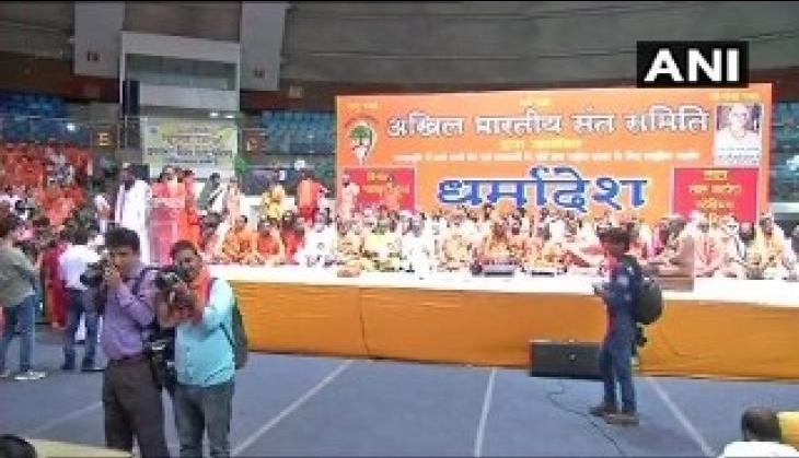 delhi saints