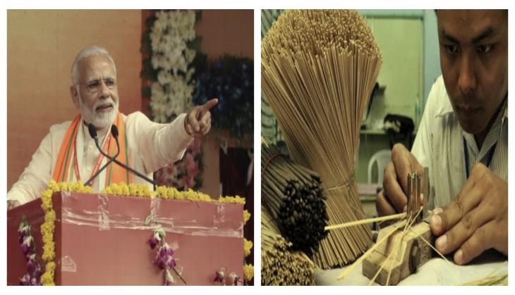 Good news! This Diwali gift of PM Modi will sanction a loan of up to Rs 1 crore in just 59 minutes; know how
