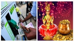 Petrol and Diesel Price: This Dhanteras fill your fuel tank at very low price; check today's cost in your city