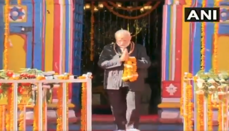 PM modi in kedarnath
