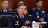 South Korea apologises for rapes by 1980 martial law troops