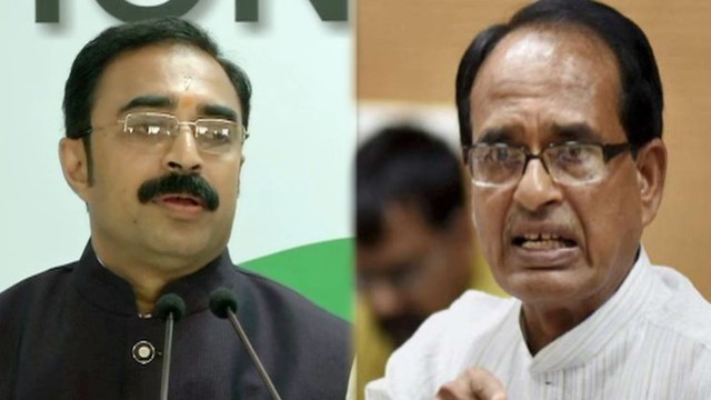 Madhya Pradesh polls: Congress fields Shivraj Singh Chouhan's brother-in-law