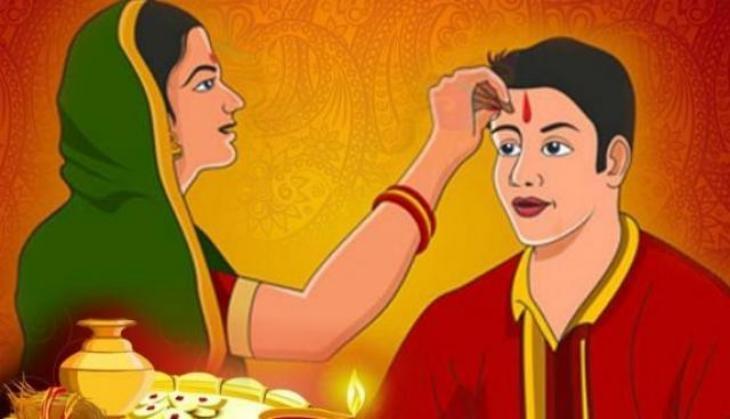 Bhai Dooj