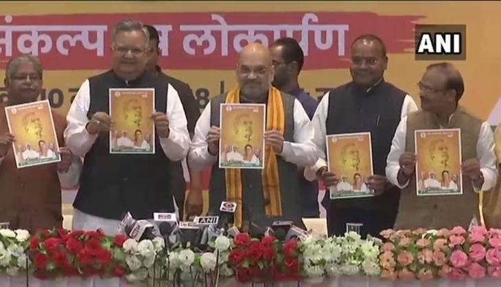 Chhattisgarh Election 2018