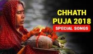 Chhath Puja Songs 2018: Worship God Sun with Chhath special songs; listen and download these Hindi, Bhojpuri Chhath songs