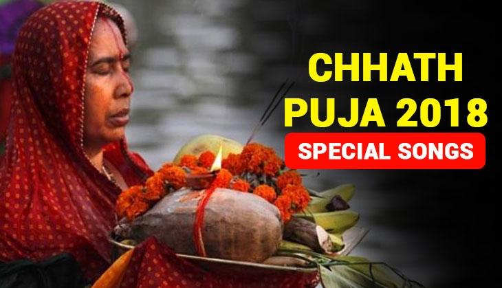 Chhath Puja 2018