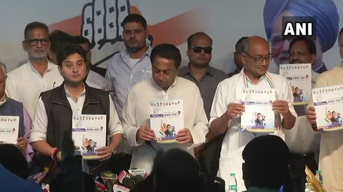 MP Assembly Election 2018: Congress releases manifesto for Madhya Pradesh; woos farmers with loan waiver, promises Gaushalas