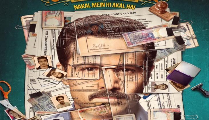 Why Cheat India Box Office Collection Day 2