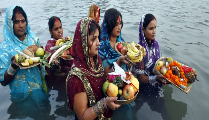 Chhath Puja