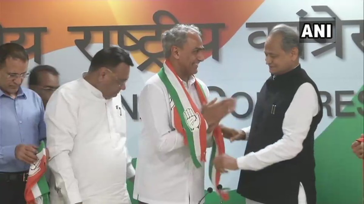 Rajasthan Assembly Election 2018: Sitting BJP MP Harish Meena joins Congress in presence of Ashok Gehlot, ahead of polls